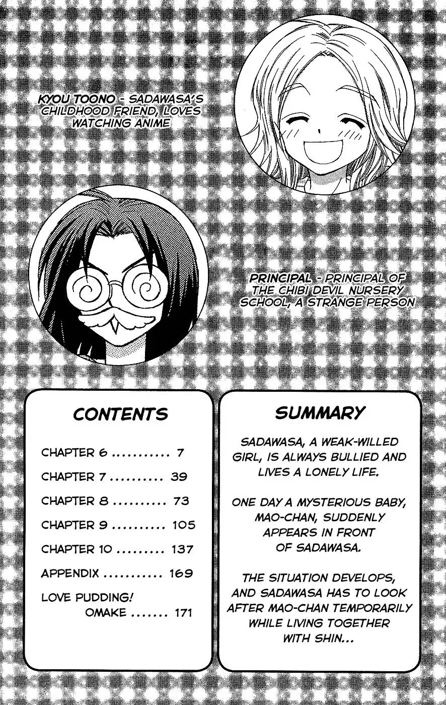 Chibi Devil! Chapter 7 4